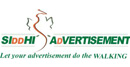 Sponsors 